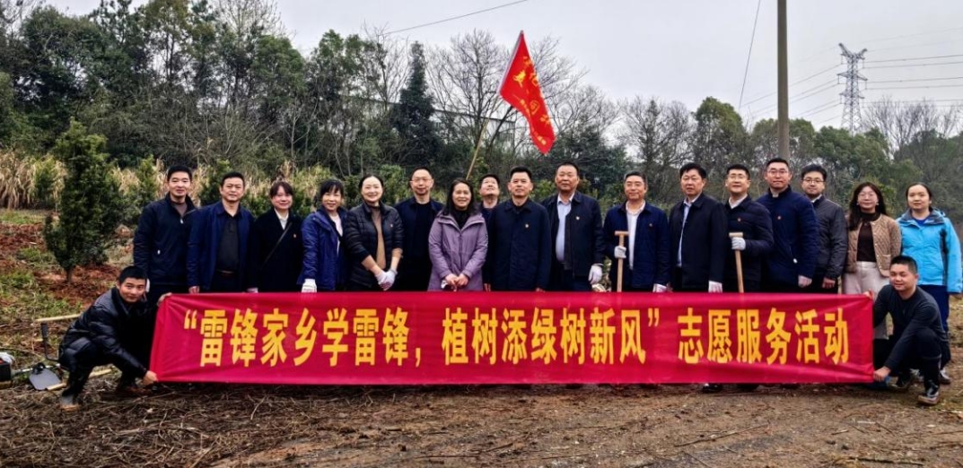 微信截图_20250314165944.png