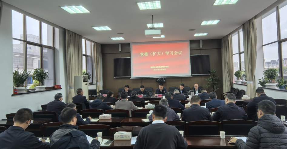 微信截图_20250401181705.png
