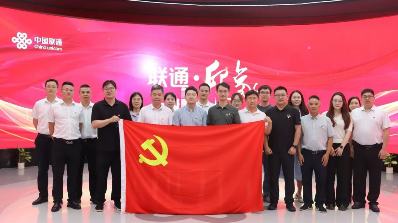 “聚党建能量 赋能林业AI”——我院第十二党支部与浙江省森林资源监测中心信息所党支部、中国联通浙江省分公司政府行业党支部开展联建党日活动1.png